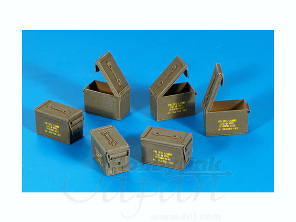 1/35 米軍 5.56ミリ弾薬箱 (エッチング製) | HLJ.co.jp