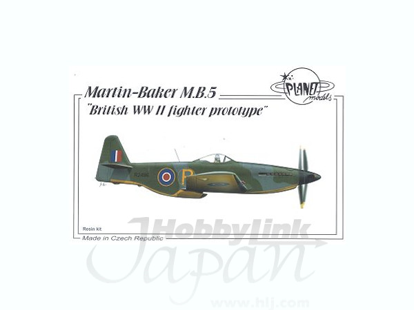 1/72 マーチンベイカー MB5 | HLJ.co.jp