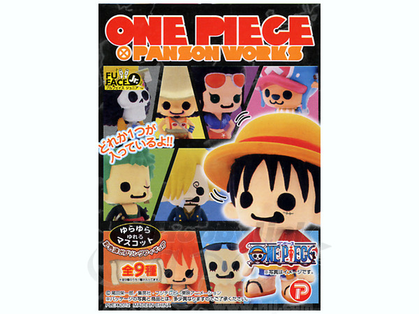 パンソンワークス　ワンピース Amazon | パンソンワークス ワンピース コレクション フィギュア