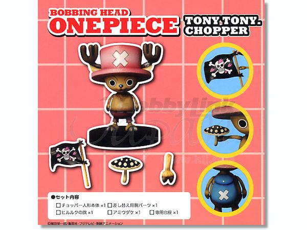 ワンピース トニートニー・チョッパー レア　ボビングヘッド ホーリーホック ワンピース トニートニー・チョッパー レア ボビングヘッド ホーリー