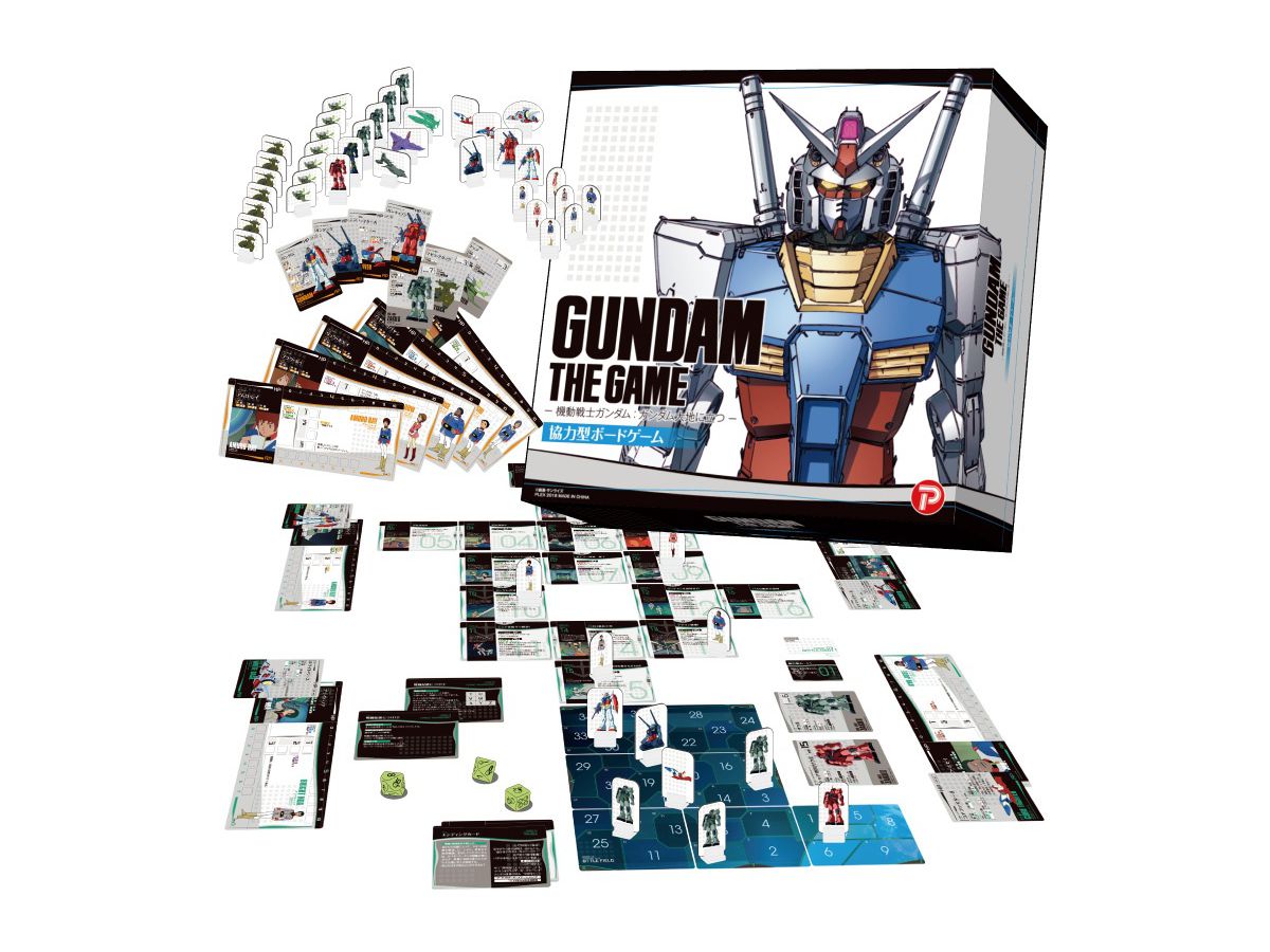 Gundam The Game Mobile Suit Gundam Gundam Rising By Plex Gundam The Game Mobile Suit Gundam Gundam Rising By Plex