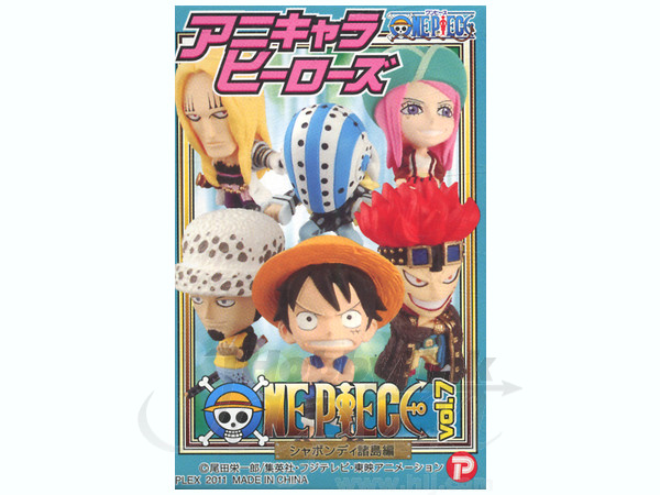 アニキャラヒーローズ ワンピース #7 シャボンディ諸島編: 1Box アニキャラヒーローズ ワンピース #7 シャボンディ諸島編: 1Box