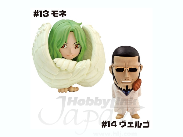 アニキャラヒーローズ ワンピース パンクハザード編 1 Box 15pcs By プレックス ホビーリンク ジャパン アニキャラヒーローズ ワンピース パンクハザード編 1 Box 15pcs By プレックス ホビーリンク ジャパン