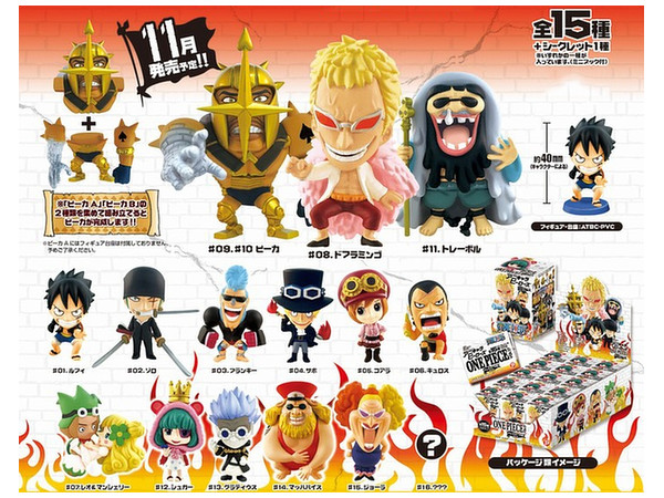 アニキャラヒーローズ ワンピース ドレスローザ編 其の弐 1box 15pcs アニキャラヒーローズ ワンピース ドレスローザ編 其の弐 1box 15pcs