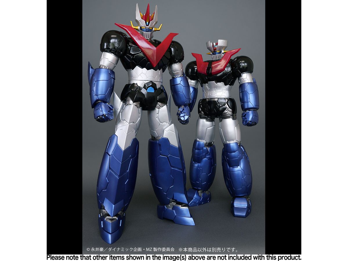 ジャンボソフビフィギュア グレートマジンガー(INFINITY)ver.2