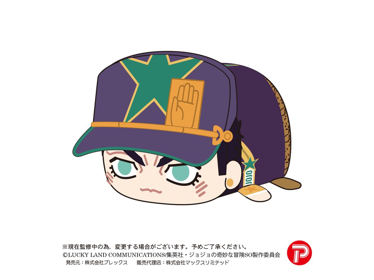 スタチューレジェンド ジョジョの奇妙な冒険 第三部 空条承太郎