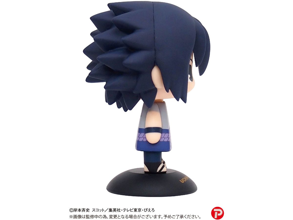 NARUTO-ナルト- 疾風伝 YR-48 ゆらゆらヘッド うちはサスケ (再販 