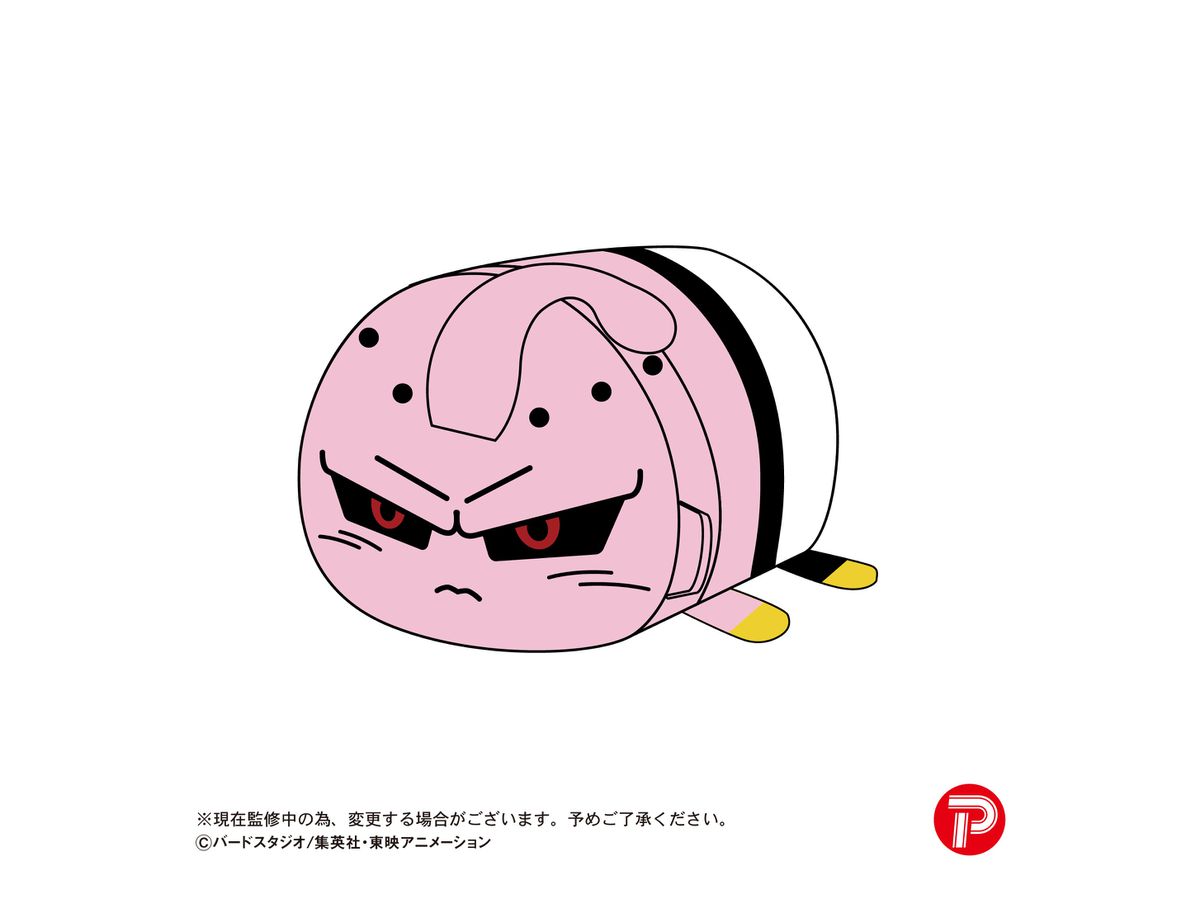 ドラゴンボールZ ぽてコロマスコット3 全8種セット ドラゴンボールZ ぽてコロマスコット3 全8種セット Amazon.co.jp