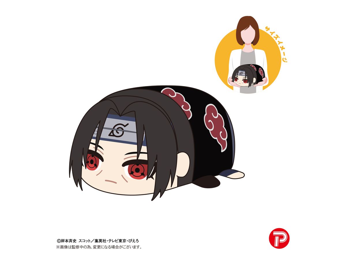 NARUTO ぽてコロマスコットVol.1 Msize うちはイタチ ２個セット NARUTO ぽてコロマスコットVol.1 Msize うちはイタチ 2個セット