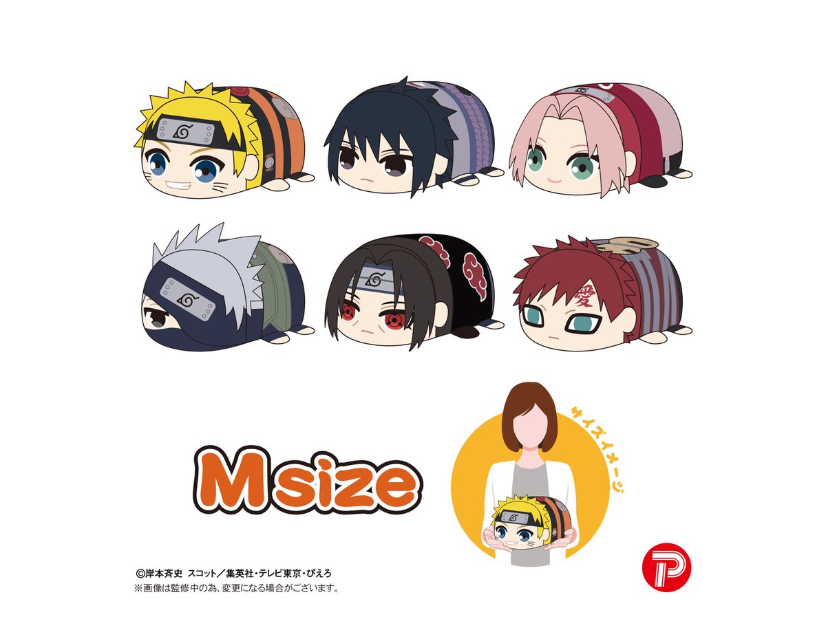 NARUTO ぽてコロマスコットVol.1 Msize うちはイタチ ２個セット NARUTO ぽてコロマスコットVol.1 Msize うちはイタチ 2個セット
