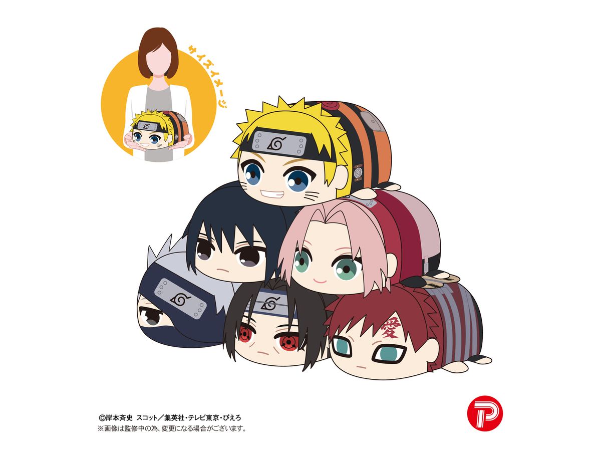 NARUTO-ナルト-疾風伝 ぽてコロマスコットMsize E うちはイタチ
