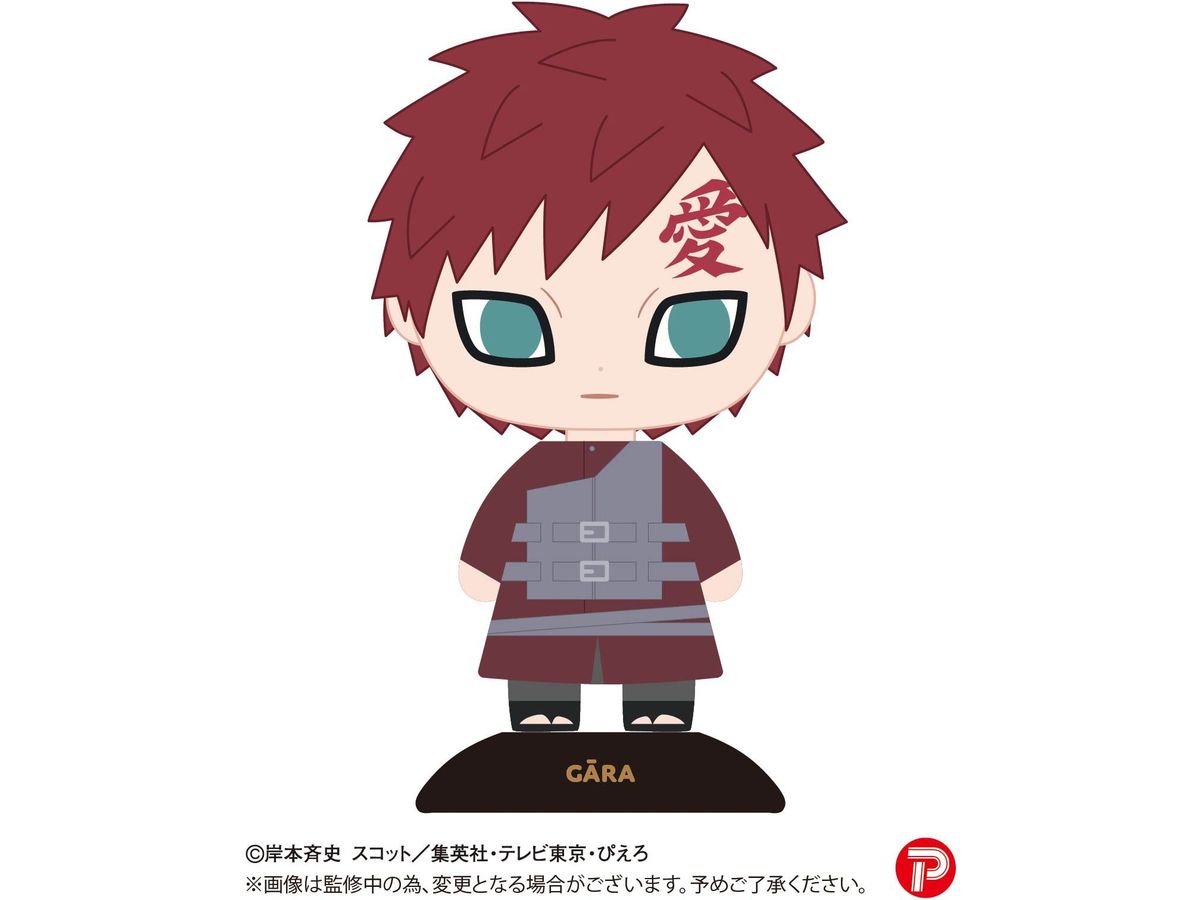 NARUTO ゆらゆらヘッド9体＋Qposket11体+ るかっぷナルト ゆらゆらヘッド NARUTO-ナルト- 疾風伝- はたけカカシ（再販