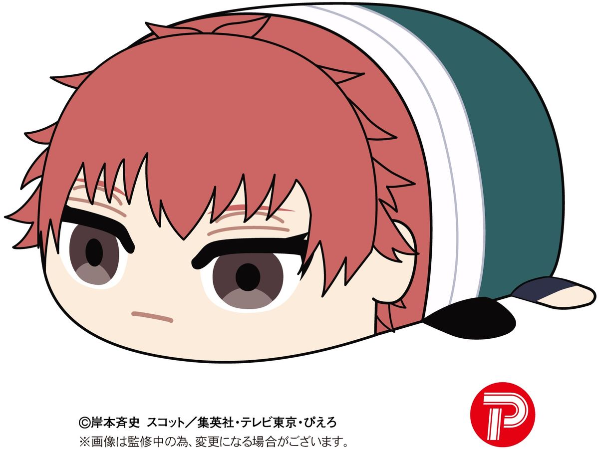 NARUTO-ナルト-疾風伝 ぽてコロマスコットMsize2 H サソリ (過去