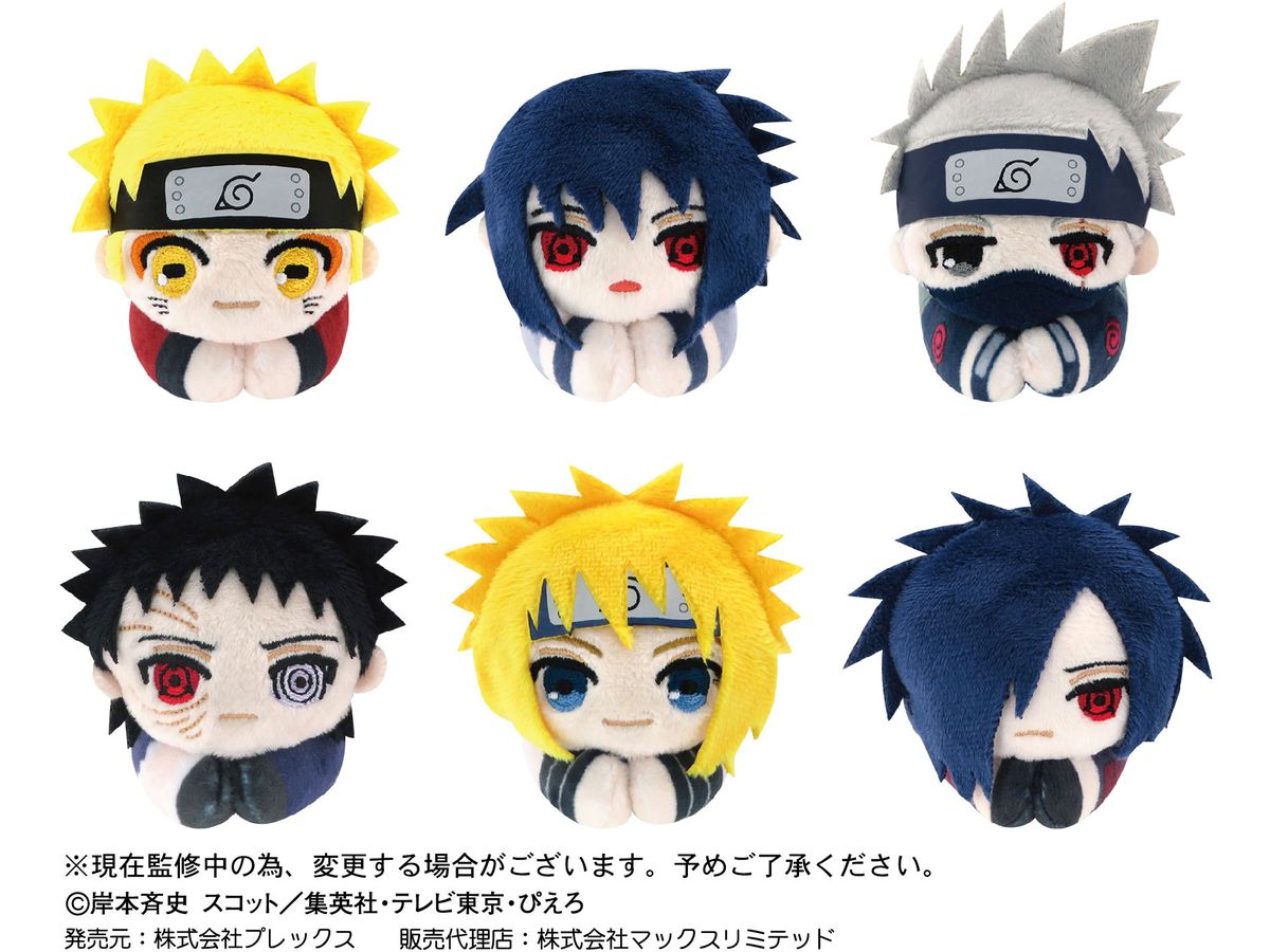 NARUTO-ナルト-疾風伝 はぐキャラコレクション3 1Box 6pcs | HLJ.co.jp 