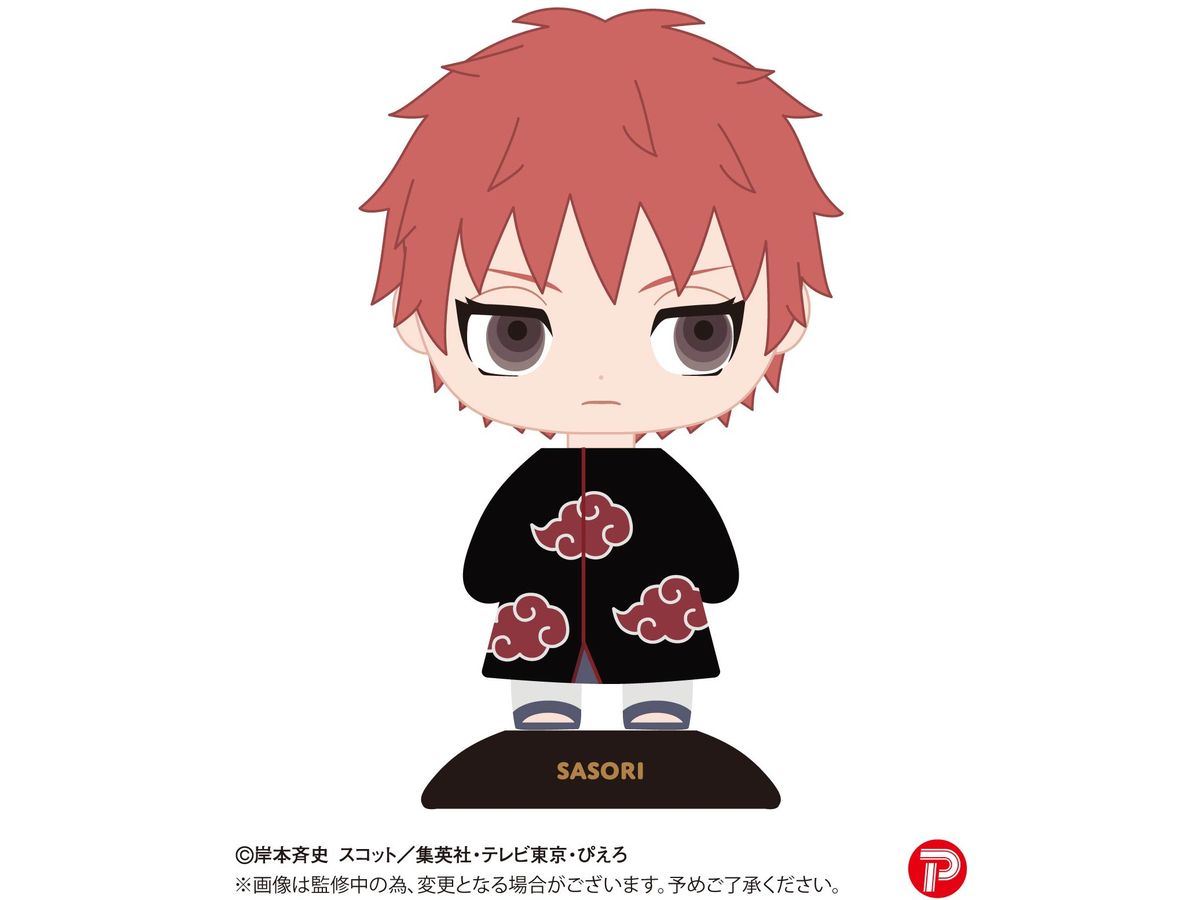 NARUTO-ナルト-疾風伝 ゆらゆらヘッド サソリ | HLJ.co.jp