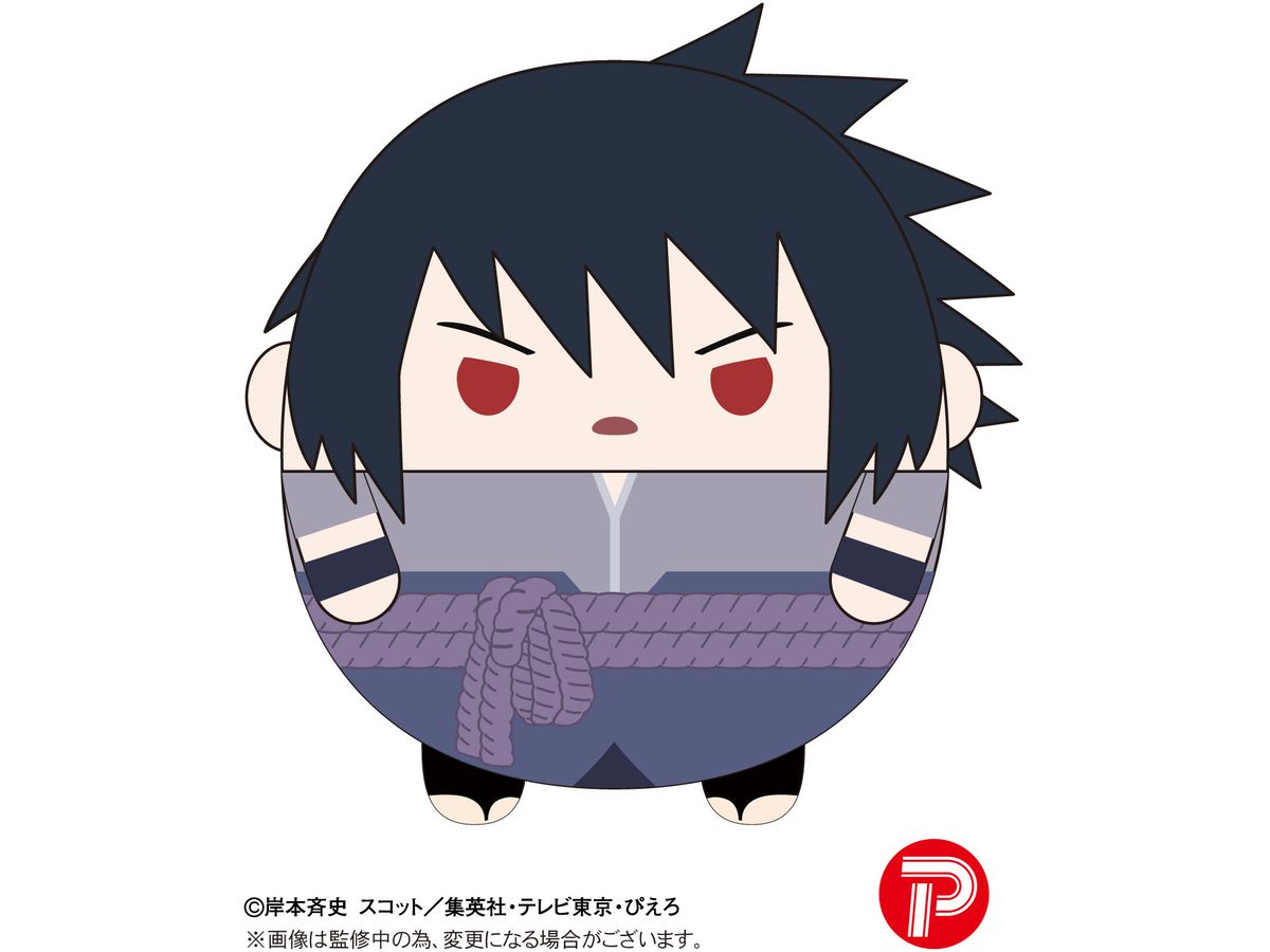NARUTO-ナルト-疾風伝 ふわコロりんMsize3 B:うちはサスケ (写輪