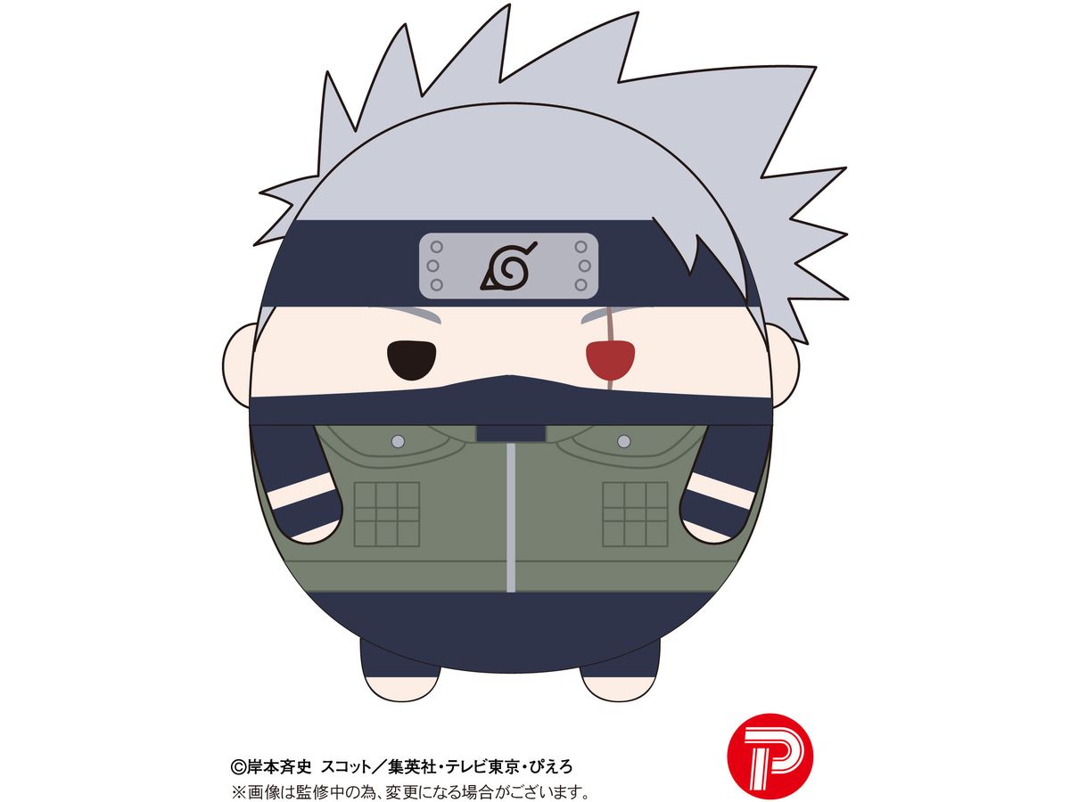 NARUTO-ナルト-疾風伝 ふわコロりんMsize3 C:はたけカカシ (写輪眼