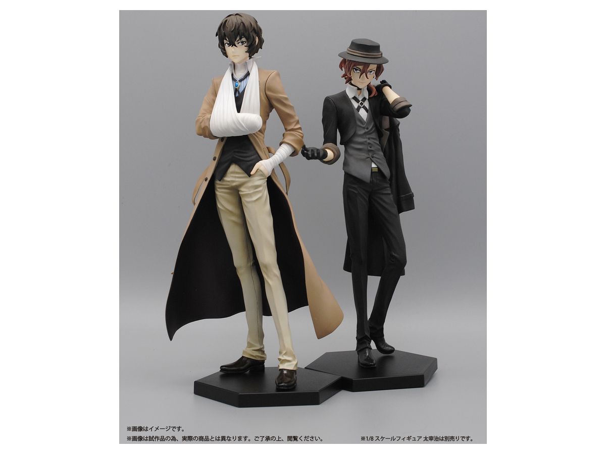 1 8 文豪ストレイドッグス 中原中也 By プレックス ホビーリンク ジャパン 1 8 文豪ストレイドッグス 中原中也 By プレックス ホビーリンク ジャパン