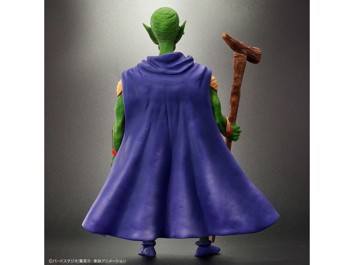 ドラゴンボールアライズ 神様 | HLJ.co.jp