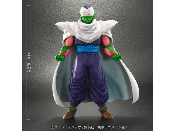ドラゴンボールアライズ ピッコロ | HLJ.co.jp