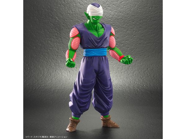 ドラゴンボールアライズ ピッコロ | HLJ.co.jp