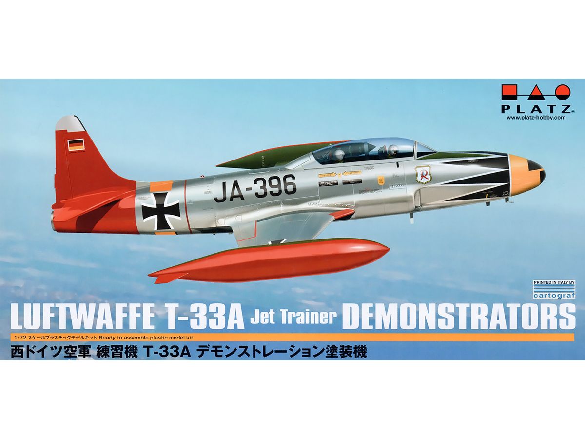 値下げ！ｸﾞｱﾙﾈﾘmodelの◇西ドイツ製のｺﾝﾃﾝﾎﾟﾗﾘｰ 4／4◇
