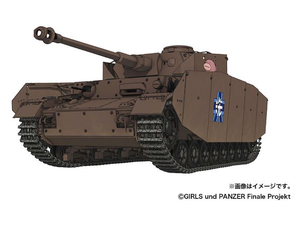 完成品 1/35 ガールズ&パンツァー IV号戦車H型あんこうチーム 1/35 ガールズ＆パンツァー 最終章 IV号戦車H型 あんこうチーム 内部