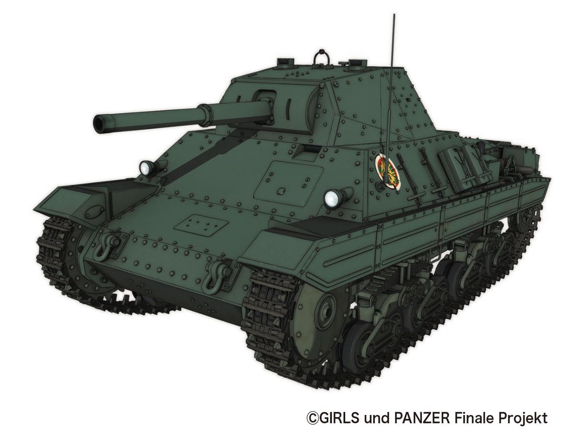 1/35 ガールズ&パンツァー最終章 P40型重戦車 アンツィオ高校 | HLJ.co.jp