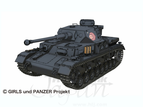 【大幅値下げ】ドイツ軍IV号戦車D型改ガールズ&パンツァーあんこうチーム仕様 IV号戦車D型改(H型仕様)-あんこうチームver.-｜ガールズ