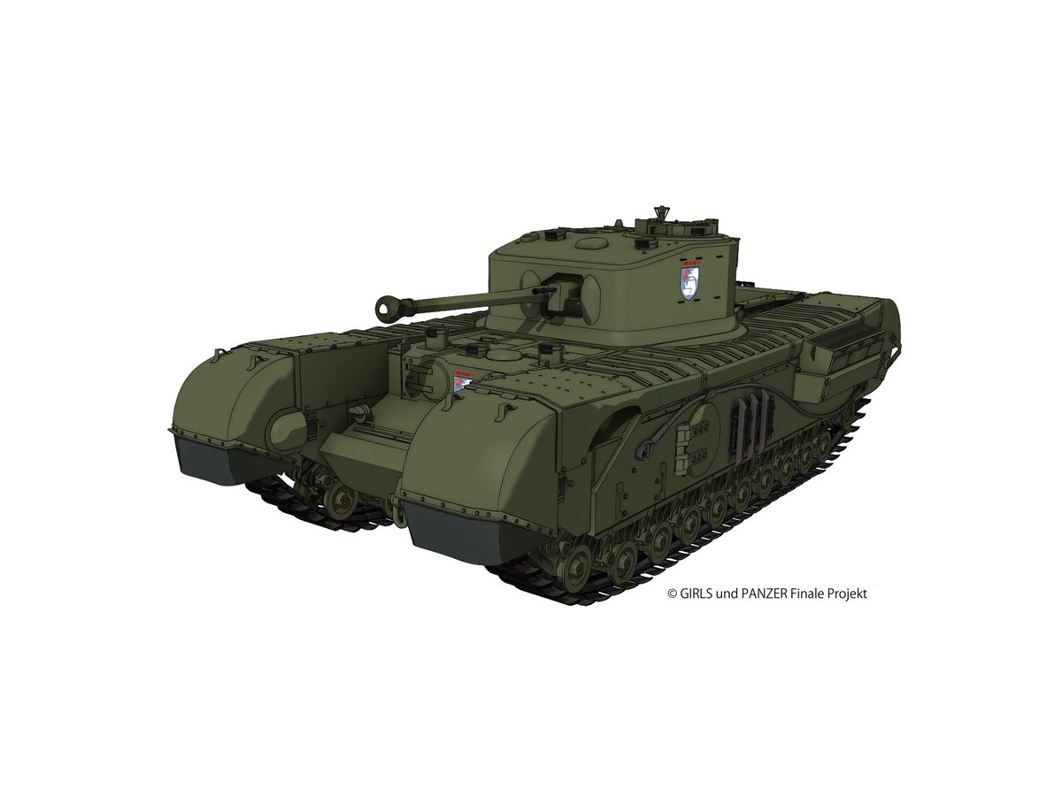 1/35 ガールズ & パンツァー 最終章 Mk.IV歩兵戦車 チャーチルMk.VII 聖グロリアーナ女学院