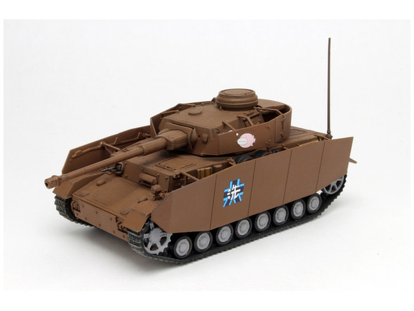 1/72 ガールズ&パンツァー 劇場版: IV号戦車H型 (D型改) あんこう