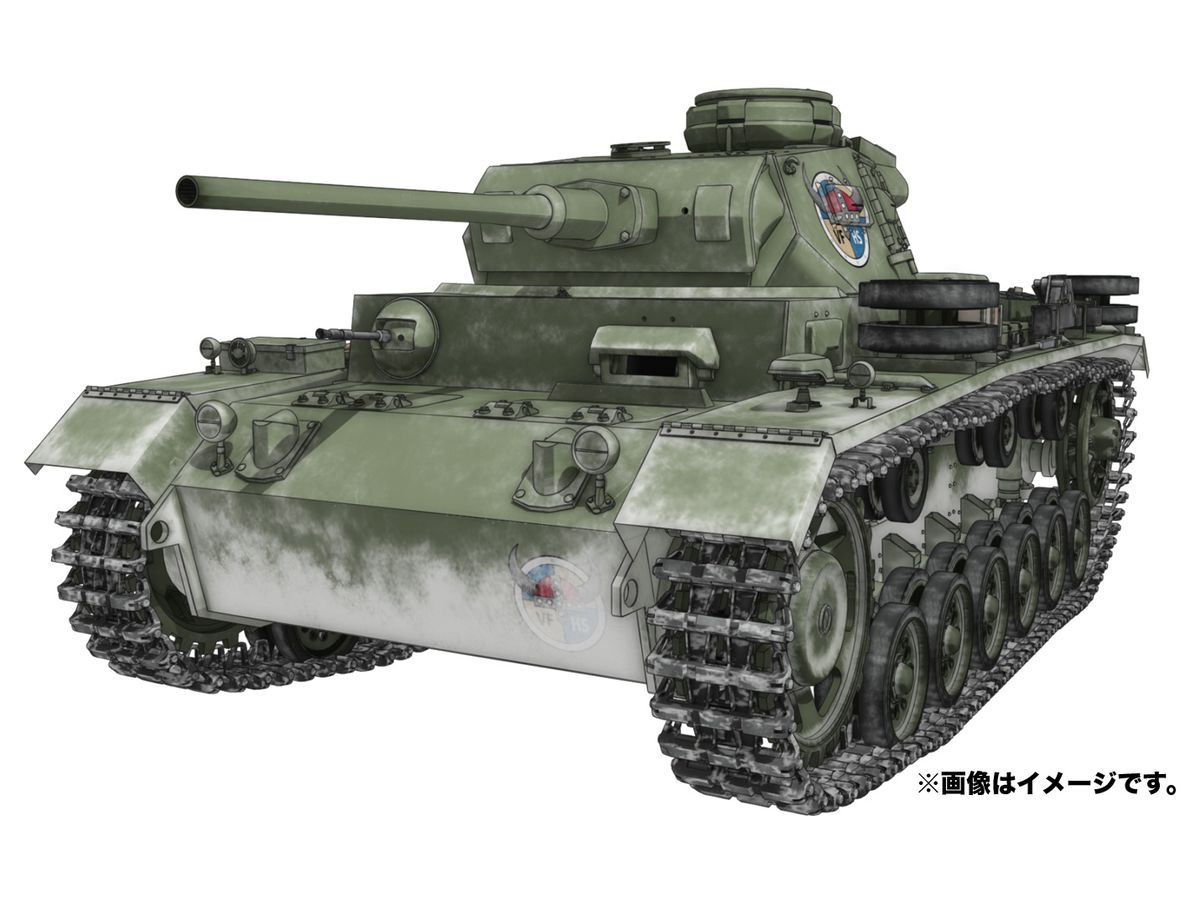 1 72 ガールズ パンツァー 最終章 Iii号戦車j型 ヴァイキング水産高校 By プラッツ ホビーリンク ジャパン 1 72 ガールズ パンツァー 最終章 Iii号戦車j型 ヴァイキング水産高校 By プラッツ ホビーリンク ジャパン