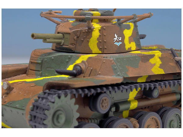 1 72 ガールズ パンツァー劇場版 九七式中戦車 知波単学園 By プラッツ ホビーリンク ジャパン 1 72 ガールズ パンツァー劇場版 九七式中戦車 知波単学園 By プラッツ ホビーリンク ジャパン