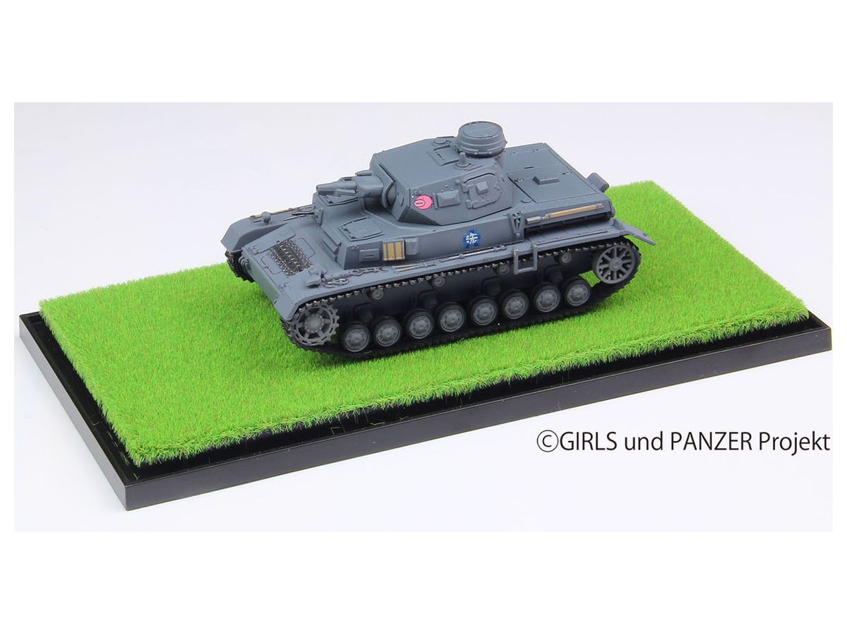 1 56 ガールズ パンツァー 最終章 おてごろ模型戦車道 ティーガーi 黒森峰女学園 最終章 第3話特別パッケージ版 1 56 ガールズ パンツァー 最終章 おてごろ模型戦車道 ティーガーi 黒森峰女学園 最終章 第3話特別パッケージ版