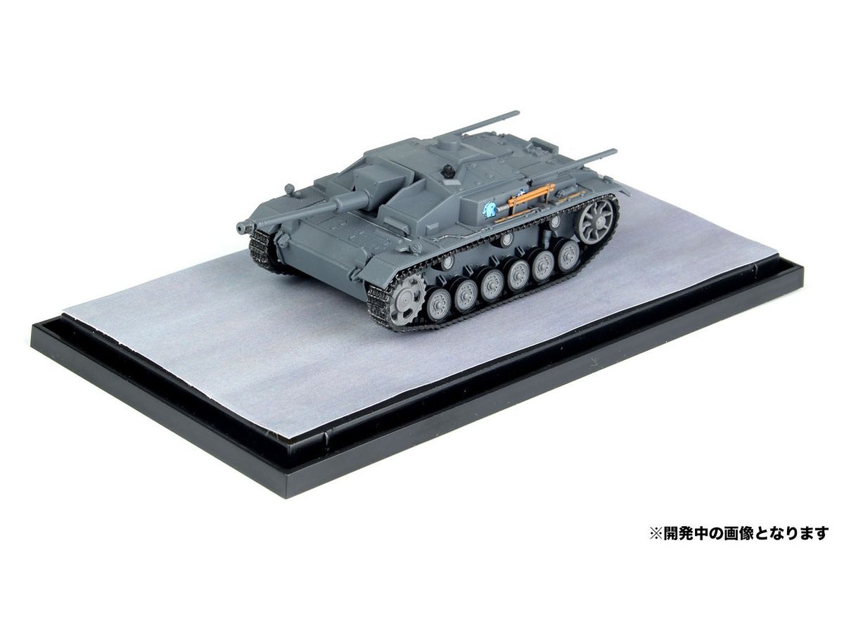 プラッツ ガールズ&amp;パンツァー劇場版 てのひら戦車道コレクション 1/72 III号突撃砲F型 カバさんチーム n5ksbvb Amazon.co.jp: プラッツ ガールズ&パンツァー劇場版 てのひら