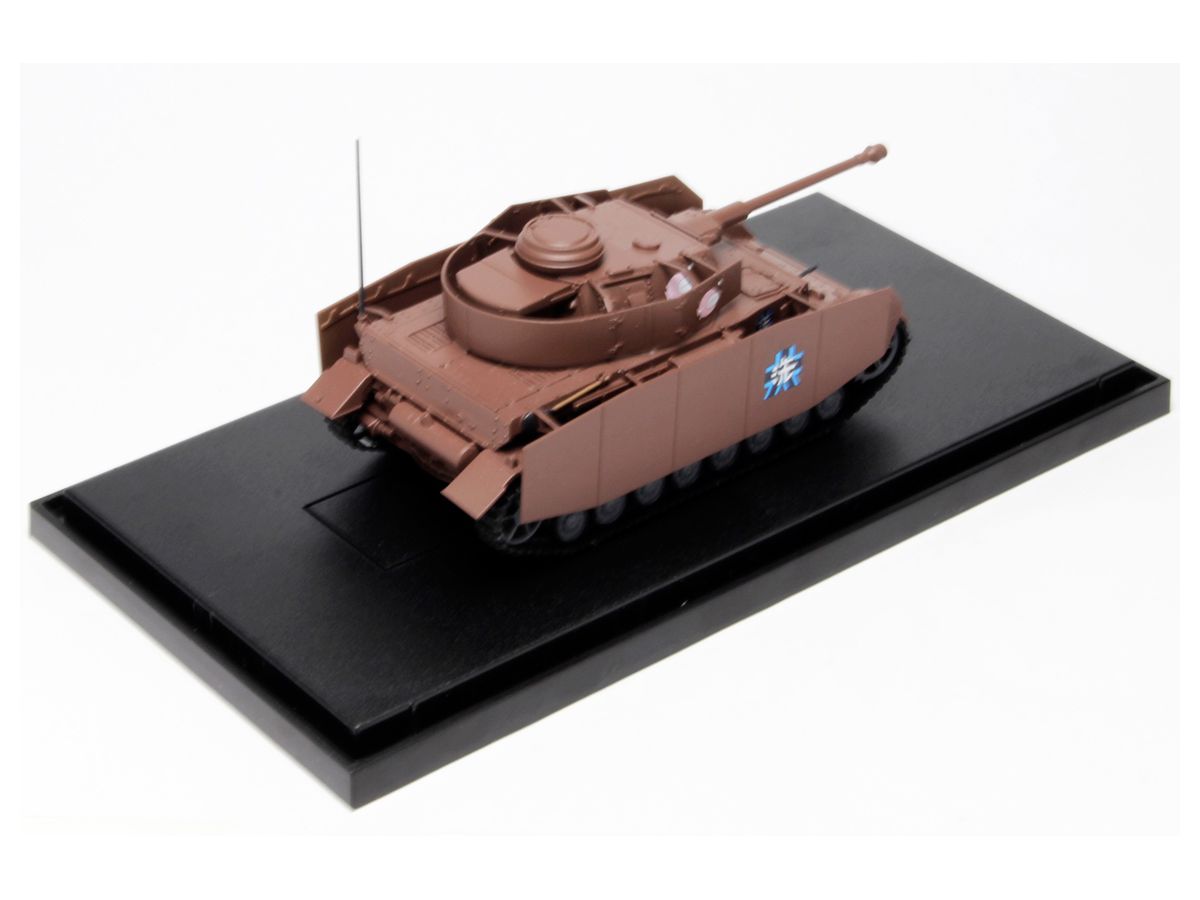 1/72 ガールズ＆パンツァー てのひら戦車道コレクション IV号