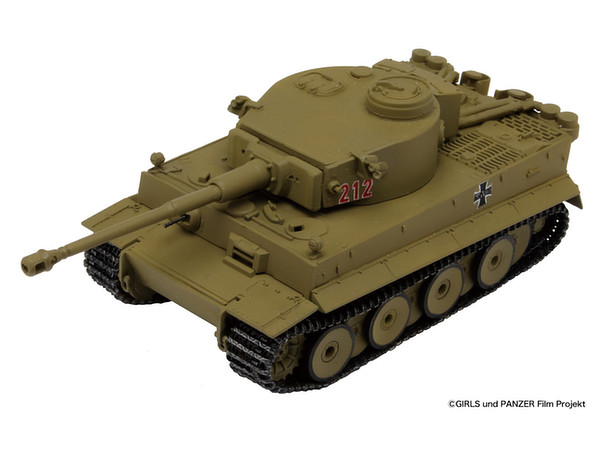 ガールズ&パンツアー 手のひら戦車道 ティーガー(セット品) 1/72 ガールズ&パンツァー劇場版 てのひら戦車道コレクション
