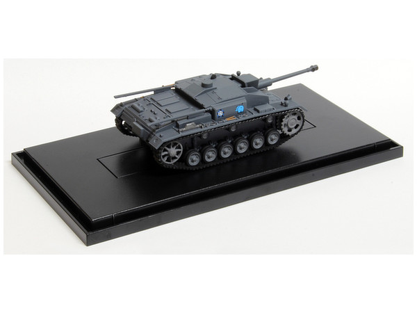 1 72 ガールズ パンツァー劇場版 てのひら戦車道コレクション Iii号突撃砲f型 カバさんチーム By プラッツ ホビーリンク ジャパン 1 72 ガールズ パンツァー劇場版 てのひら戦車道コレクション Iii号突撃砲f型 カバさんチーム By プラッツ ホビーリンク ジャパン