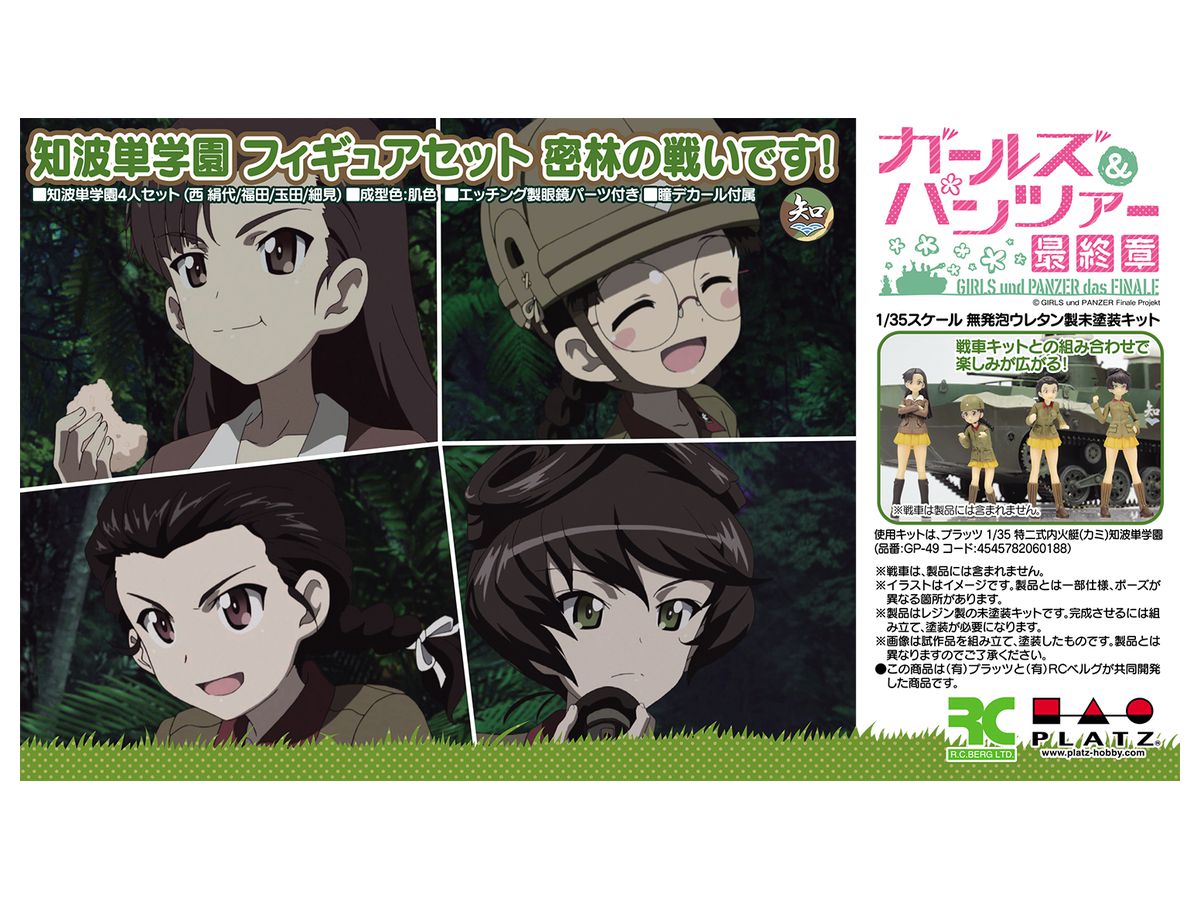 西絹代 西絹代