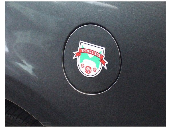 ガールズ パンツァー劇場版 潜入作戦用シンボルマグネット ヨーグルト学園 校章 ガールズ パンツァー劇場版 潜入作戦用シンボルマグネット ヨーグルト学園 校章