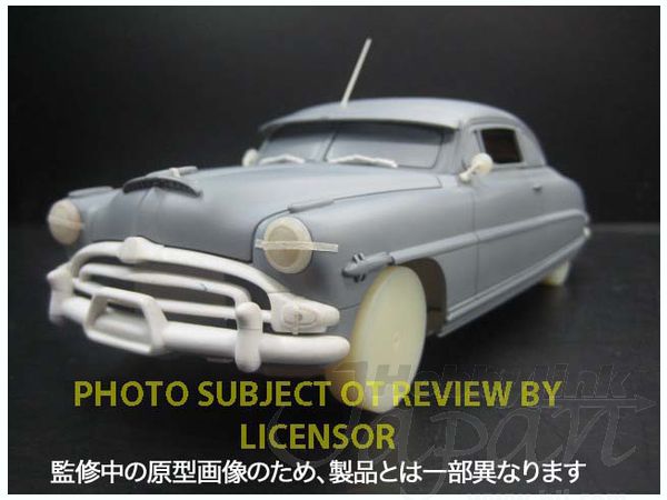 1953 Hudson Hornet プラスチックモデルキット Unboxing - Moebius