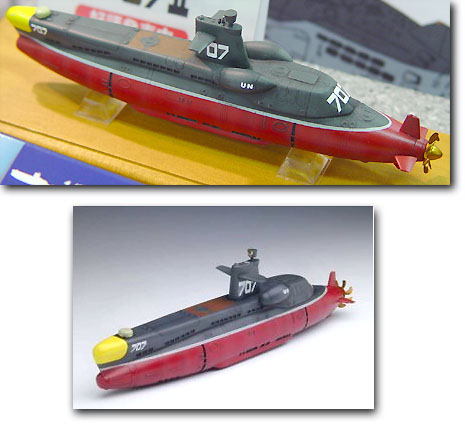 1/700 PKN サブマリン 707II | HLJ.co.jp