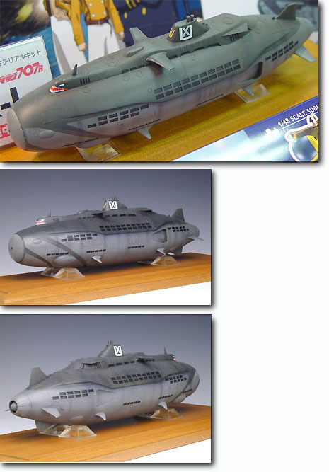 1/700 USR UX-I | HLJ.co.jp