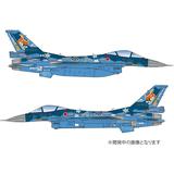 技mix AC410 F-2B 第3飛行隊 (三沢) Amazon.co.jp: 技mix AC410 F-2B 第3飛行隊 (三沢) : おもちゃ