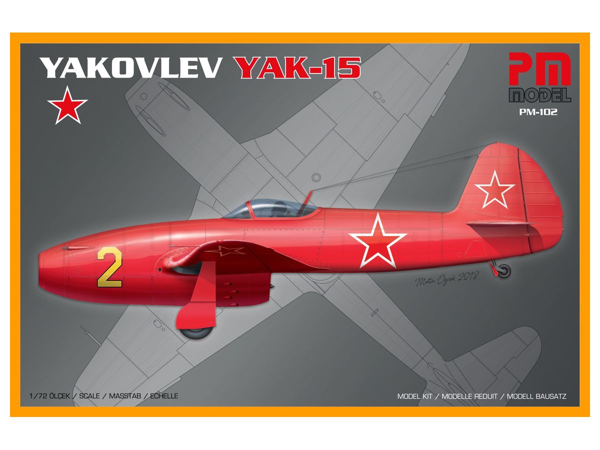 1 72 ヤコブレフ Yak 15 3種類のソ連空軍デカール付属 By Pmモデル ホビーリンク ジャパン 1 72 ヤコブレフ Yak 15 3種類のソ連空軍デカール付属 By Pmモデル ホビーリンク ジャパン