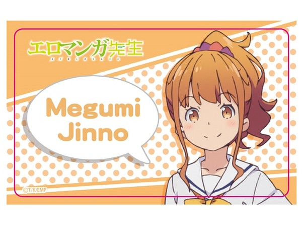 エロマンガ先生 Icカードステッカー 神野めぐみ エロマンガ先生 Icカードステッカー 神野めぐみ