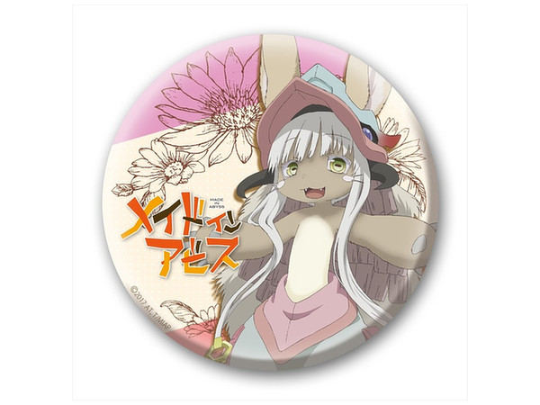 メイドインアビス 缶バッチ100 ナナチ | HLJ.co.jp