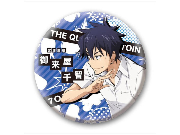 ナナマルサンバツ 缶バッチ100 御来屋千智 By ペンギンパレード ホビーリンク ジャパン