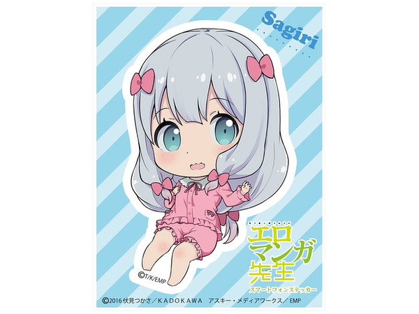 エロマンガ先生 トレーディングスマホステッカー 1 Box 6pcs By ペンギンパレード ホビーリンク ジャパン エロマンガ先生 トレーディングスマホステッカー 1 Box 6pcs By ペンギンパレード ホビーリンク ジャパン
