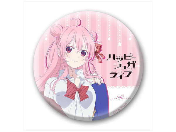 ハッピーシュガーライフ　松坂さとう 缶バッチ100 ハッピーシュガーライフ 缶バッチ100 さとう | HLJ.co.jp